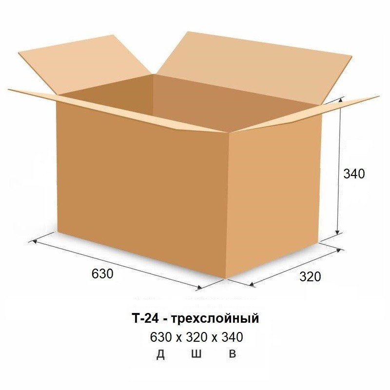  картонный 630×320×340 мм Т-24 20 штук в упаковке арт. 202708 .