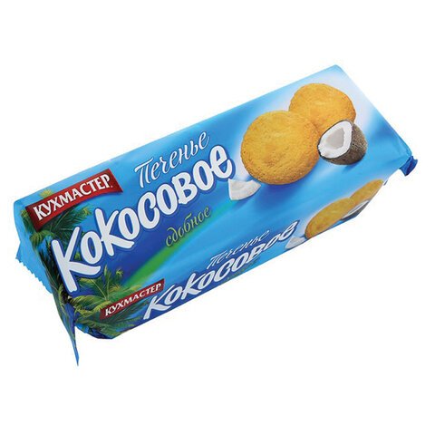 превью Печенье КУХМАСТЕР «Кокосовое», песочное, с кокосовой стружкой, 270 г