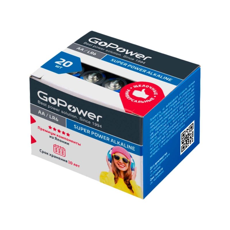 превью Батарейка GoPower LR6 AA BOX 20шт/уп Shrink 4 Alkaline 1.5V (4/20/640)