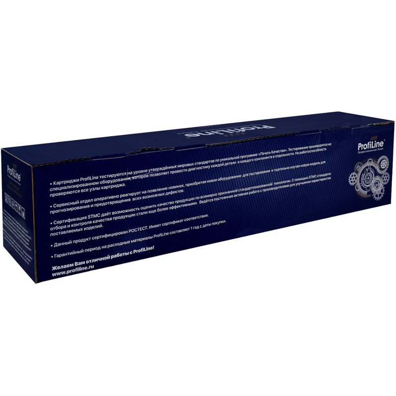 Тонер-картридж ProfiLine C-EXV54 BK (1394C002) чер. для Canon C3025/C3025i