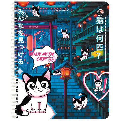 Тетрадь А5 80 л. BRAUBERG, гребень, клетка, обложка картон, «Anime Cats» (микс в спайке)