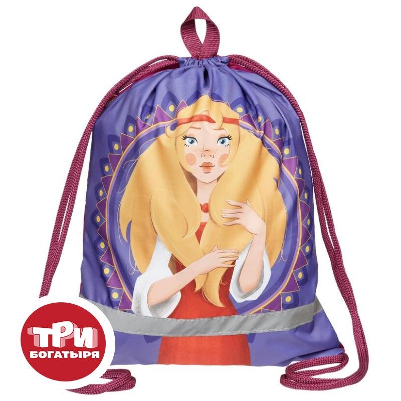 Мешок для обуви КОМУС Три богатыря Аленушка,36×47, карм, светоотр, МО 26-1с-2р