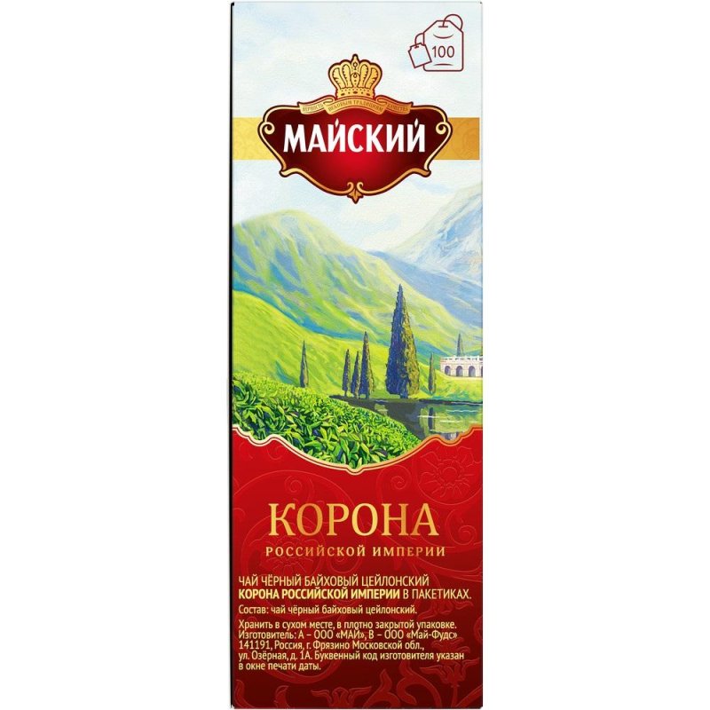 Чай МАЙСКИЙ «Корона Российской Империи», черный, 100 пакетиков по 2 г