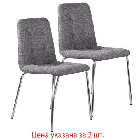 превью Стулья КОМПЛЕКТ 2 шт. BRABIX «Twins CF-011», хром каркас, ткань, серый