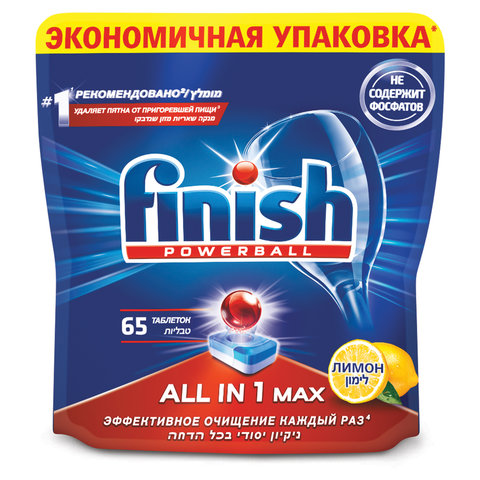 превью Таблетки для посудомоечных машин Finish All in 1 Max Лимон (65 штук в упаковке)