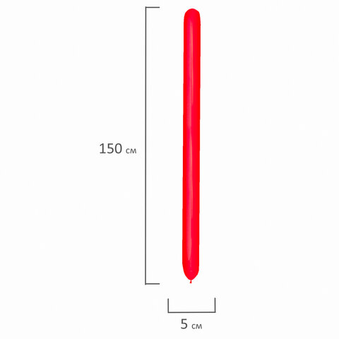 Шары воздушные для моделирования ЗОЛОТАЯ СКАЗКА, 2×60" (5×150 см), КОМПЛЕКТ 10 штук с насосом, ассорти, 105009