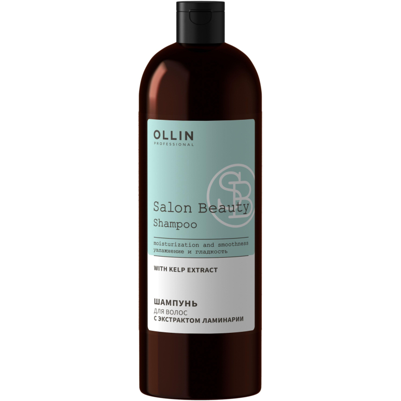 превью Шампунь для волос SALON BEAUTY OLLIN PROFESSIONAL экстр ламинарии 1000 мл