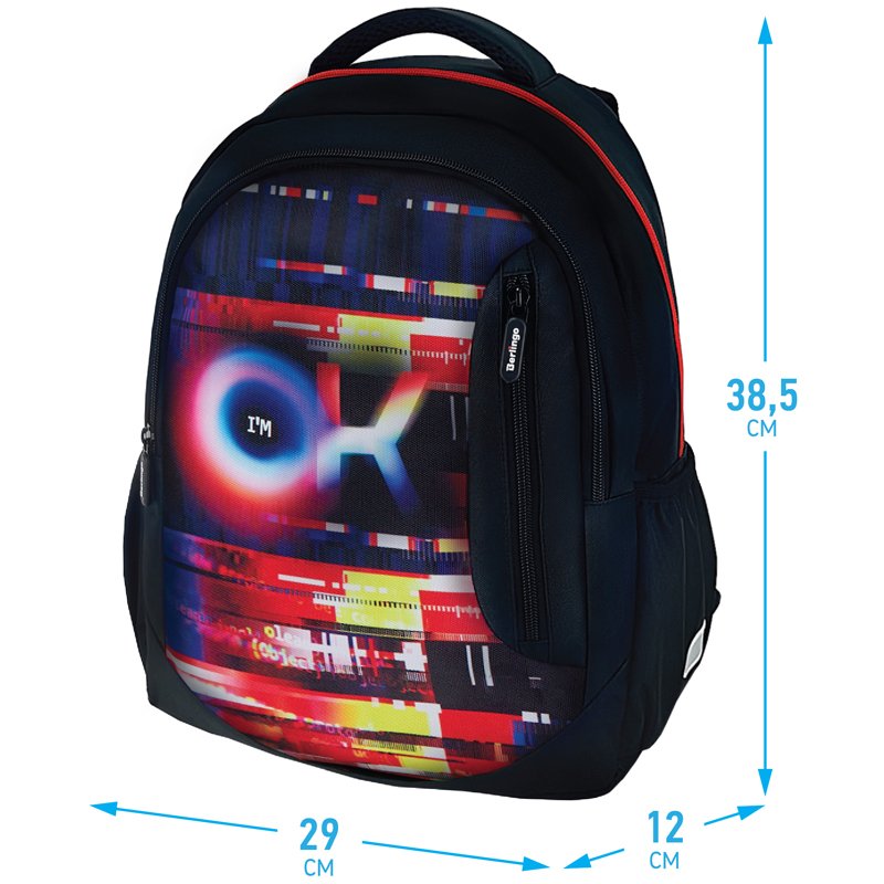 Рюкзак Berlingo Boom «Glitch» 38.5×29×12см, 2 отделения, 3 кармана, анатомическая ЭВА спинка