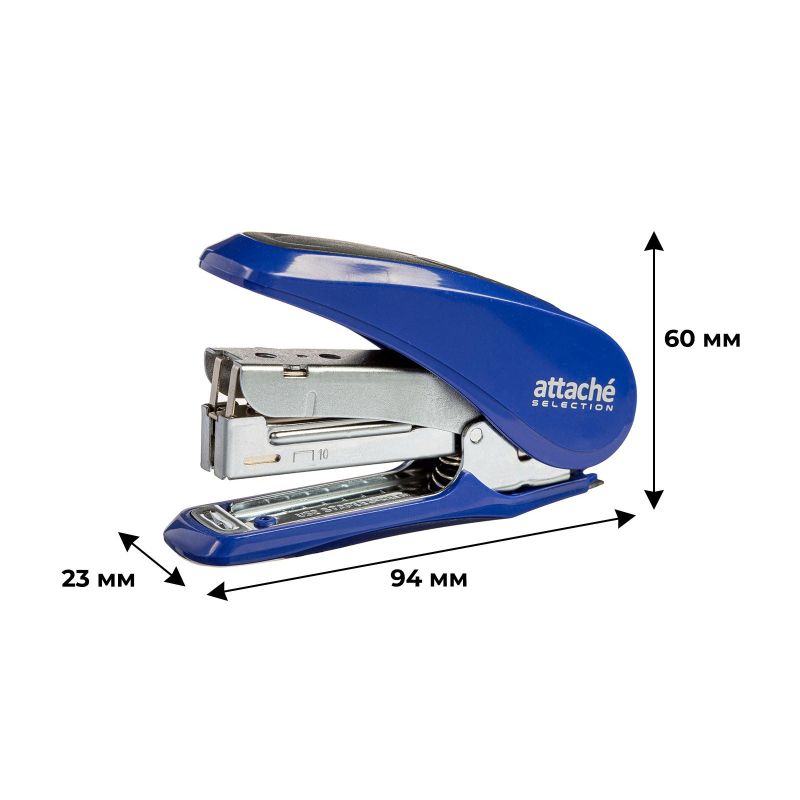 Степлер Attache Selection MSBL1020 (№10) до 20лис, энергосбер, металл, син