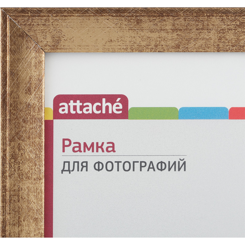 Рамка Attache А4 21×30 см пластиковый багет 25 мм золотистая