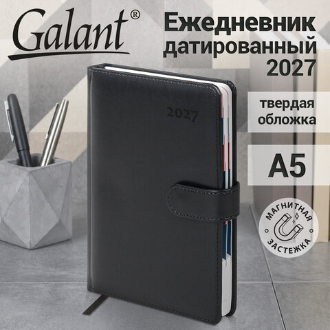 Ежедневник датированный 2027, А5, 148×218 мм, GALANT «Ritter», под кожу, черный