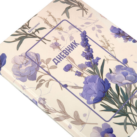 Дневник 1-11 класс 40 л., твердый, BRAUBERG, глянцевая ламинация, «Flowers»