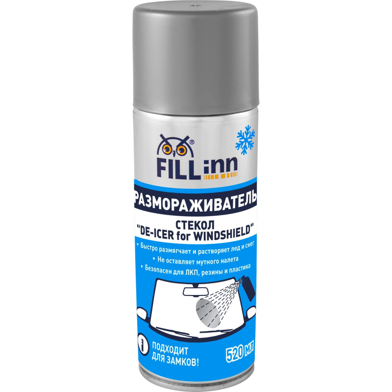 Размораживатель замков и стекол FILL INN FL091 аэрозоль 520 мл