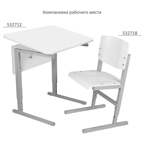 Стол-парта 1-местныйрегулируемый уголСУТ.54-01600×500х640-780 ммрост 4-6серый каркасЛДСП белая