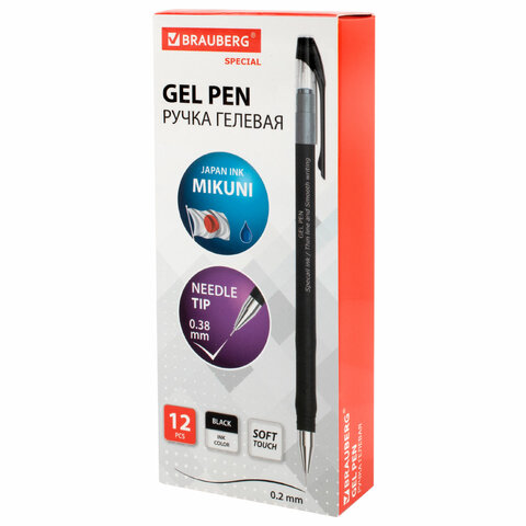 Ручка гелевая BRAUBERG SPECIAL, ЧЕРНАЯ, игольчатый узел 0.38 мм, тонкая линия письма 0.2 мм