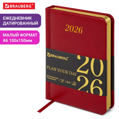 Ежедневник датированный 2026, МАЛЫЙ ФОРМАТ 100×150 мм, А6, BRAUBERG «Iguana», под кожу, красный