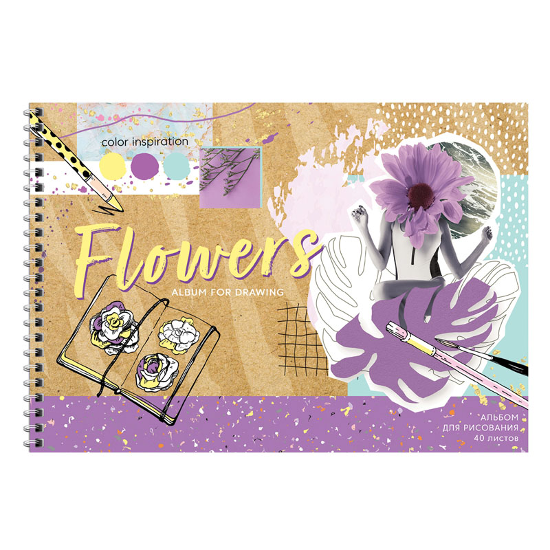 Альбом для рисования 40л., А4, на гребне ArtSpace «Цветы. Craft flowers», эконом