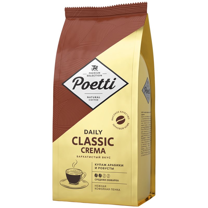 превью Кофе в зернах Poetti «Daily Classic Crema», вакуумный пакет, 1кг