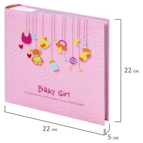 Фотоальбом BRAUBERG «Baby Girl» на 200 фото 10×15 смтвердая обложкабумажные страницыбоксрозовый391143