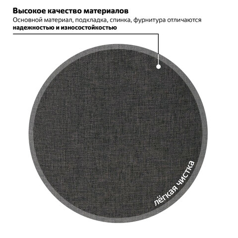Рюкзак BRAUBERG универсальный, с отделением для ноутбука, «BOSTON», серый, 47×30×14 см, 228867