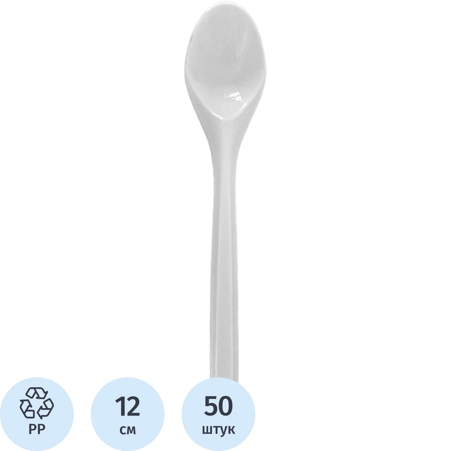 превью Ложка одноразовая чайная белая ПП 120 мм 50шт/уп