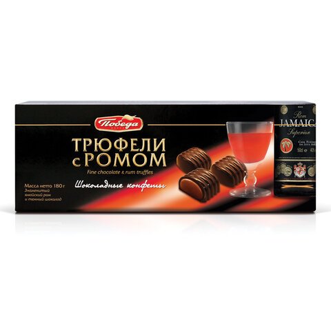 превью Конфеты ПОБЕДА ВКУСА «Трюфели шоколадные с ромом», 180 г, картонная коробка