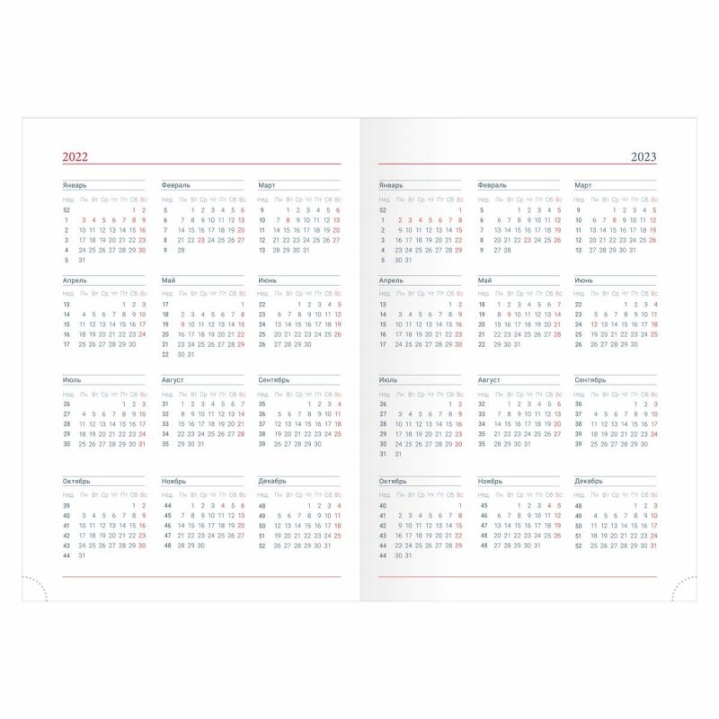 Ежедневник датированный 2022 год Infolio Wood искусственная кожа А5 176 листов темно-серый