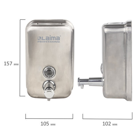 Диспенсер для жидкого мыла LAIMA PROFESSIONAL INOX, 0,5 л, нержавеющая сталь, матовый, 605396