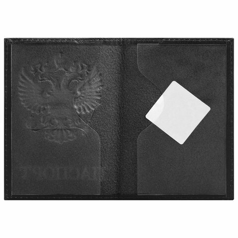 Обложка для паспорта натуральная кожа флоттер, «Герб», черная, BRAUBERG, 237198