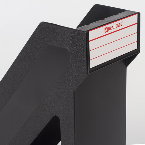 Лоток вертикальный для бумаг BRAUBERG «Basic», 265×100×285 мм, черный