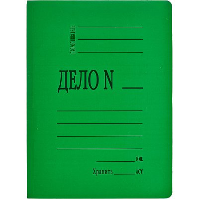Папка-скоросшиватель Дело № картонная А4 до 200 листов зеленая (360 г/кв.м)