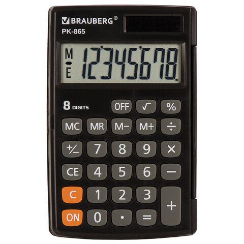 Калькулятор карманный BRAUBERG PK-865-BK (120×75 мм), 8 разрядов, двойное питание, ЧЕРНЫЙ