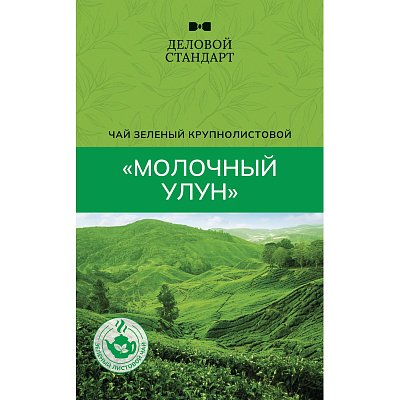 Чай Деловой Стандарт Milk Oolong листовой зеленый, 200г