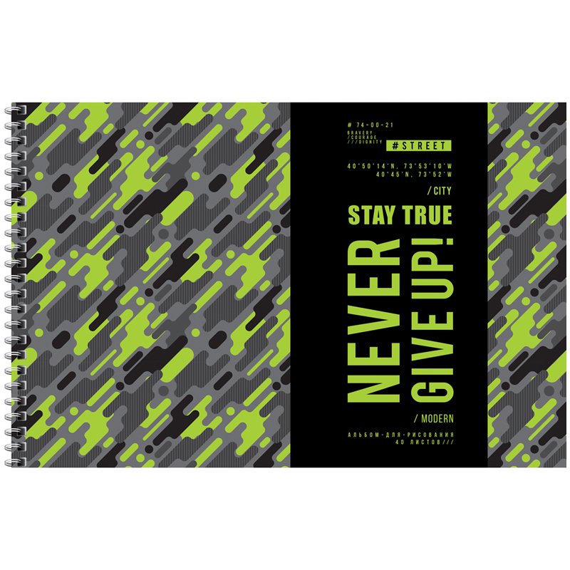 превью Альбом для рисования 40л., А4, на гребне ArtSpace «Стиль. Never give up»