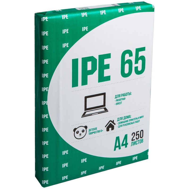 превью Бумага писчая IPE 65, А4, 250л., 55-65г/м2, 75%