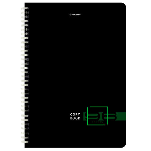 Тетради КОМПЛЕКТ 2 шт., А4, 96 л., BRAUBERG, гребень, клетка, глянцевый лак, «Dark»