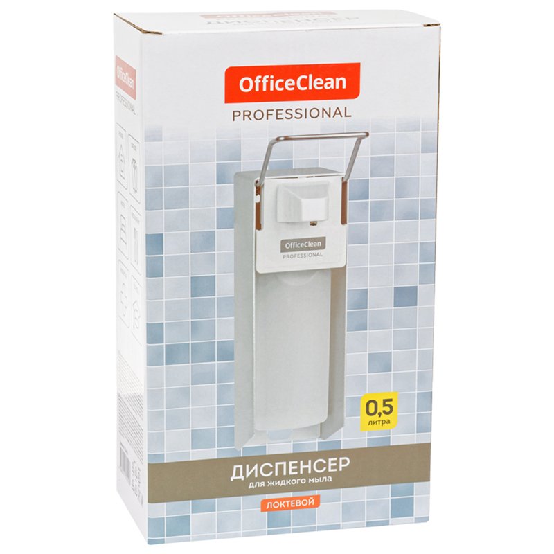 Диспенсер для жидкого мыла OfficeClean Professional, локтевой, белый, наливной, 0.5л