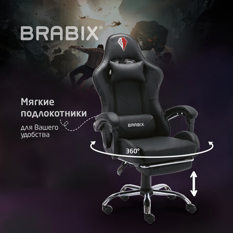 Кресло компьютерное BRABIX «Dexter GM-135», подножка, две подушки, экокожа, черное