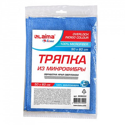 Тряпка для мытья пола из микрофибры 50×60 см «OVERLOCK INDIGO COLOUR», синяя, LAIMA HOME