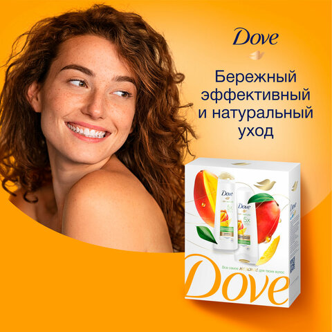 Подарочный набор DOVE «Глубокое питание и восстановление» Шампунь 250 мл + Бальзам 200 мл