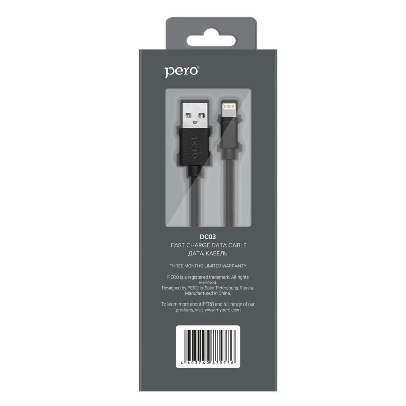 Кабель PERO, DC-03, 8-pin Lightning, 2.4А, 1м, черный