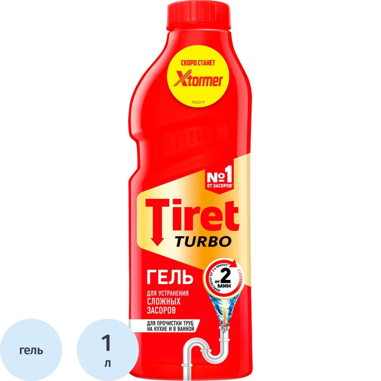 превью Средство для прочистки труб Xtormer Turbo (Tiret Turbo) гель 1 л