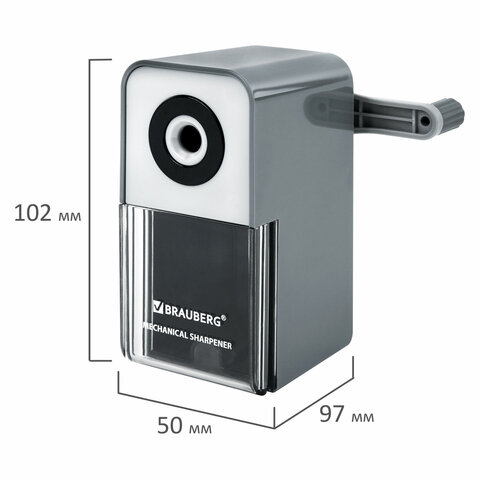 Точилка механическая BRAUBERG CLASSIC, для чернографитных и цветных карандашей, корпус светло-серый