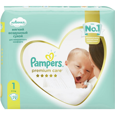 Подгузники 72 шт. PAMPERS (Памперс) Premium Care Newborn, размер 1 (2-5 кг)