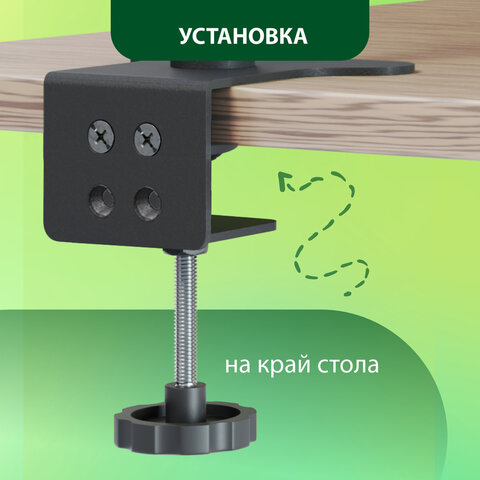 Кронштейн для монитора К-501 VESA 75×75-100×100, 17«-32», до 8 кг, РЭМО, 4603225012955