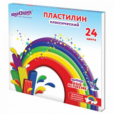 Пластилин классический ЮНЛАНДИЯ «ЮНЫЙ ВОЛШЕБНИК», 24 цвета, 480 г, СО СТЕКОМ