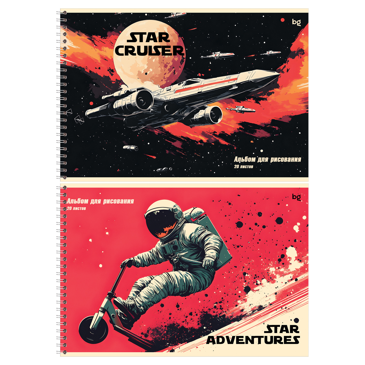 превью Альбом для рисования 20л., А4, на гребне BG «Star adventures»