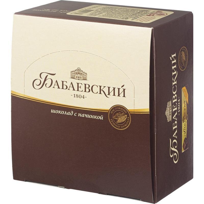Шоколад порционный Бабаевский темный 54.7% с шоколадной начинкой (20 штук по 50 г)