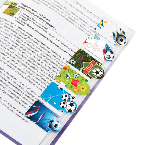 Закладки для книг МАГНИТНЫЕ c высечкой, «FOOTBALL», набор 6 шт., 35×25 мм, BRAUBERG