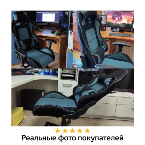 Кресло компьютерное BRABIX «GT Racer GM-100», две подушки, ткань, черное/голубое